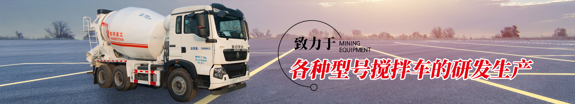 山東速達(dá)電氣有限公司
